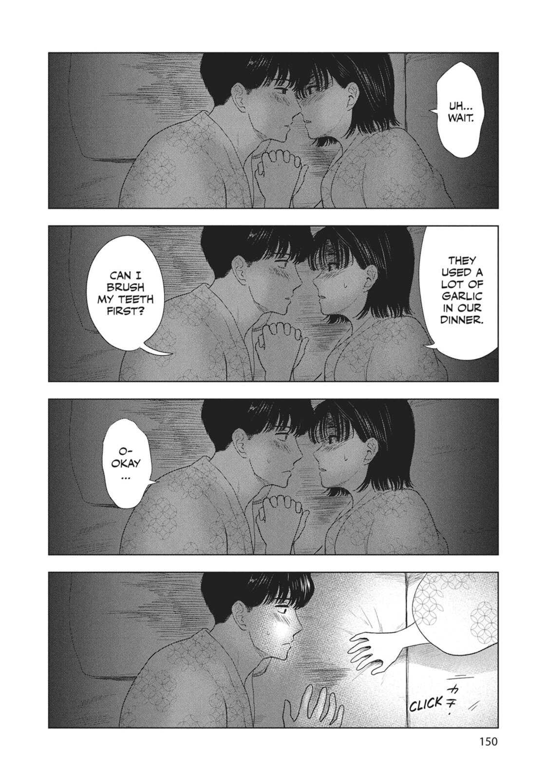 The Long Summer of August 31 Chapter 31 page 16 - 