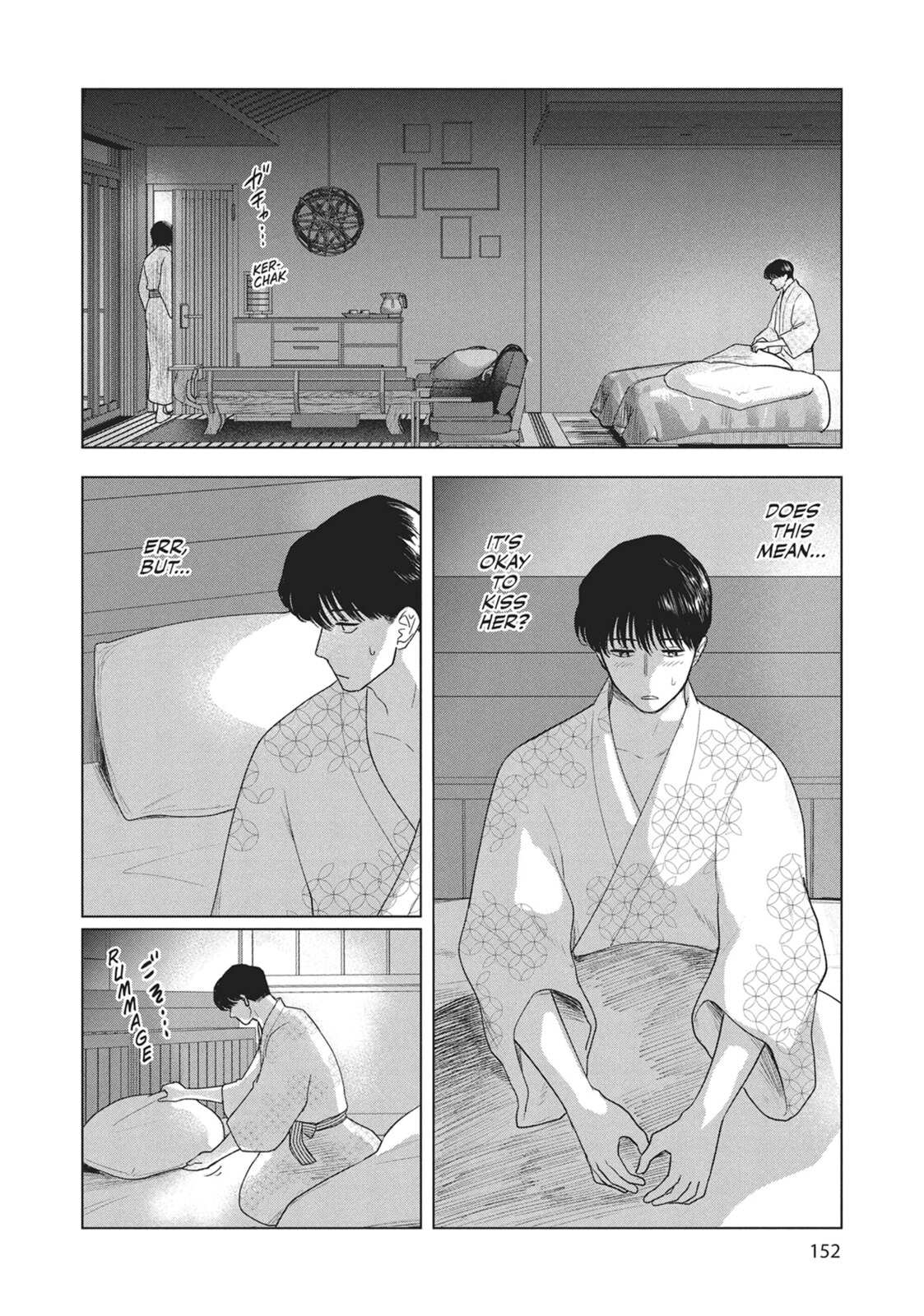 The Long Summer of August 31 Chapter 31 page 18 - 