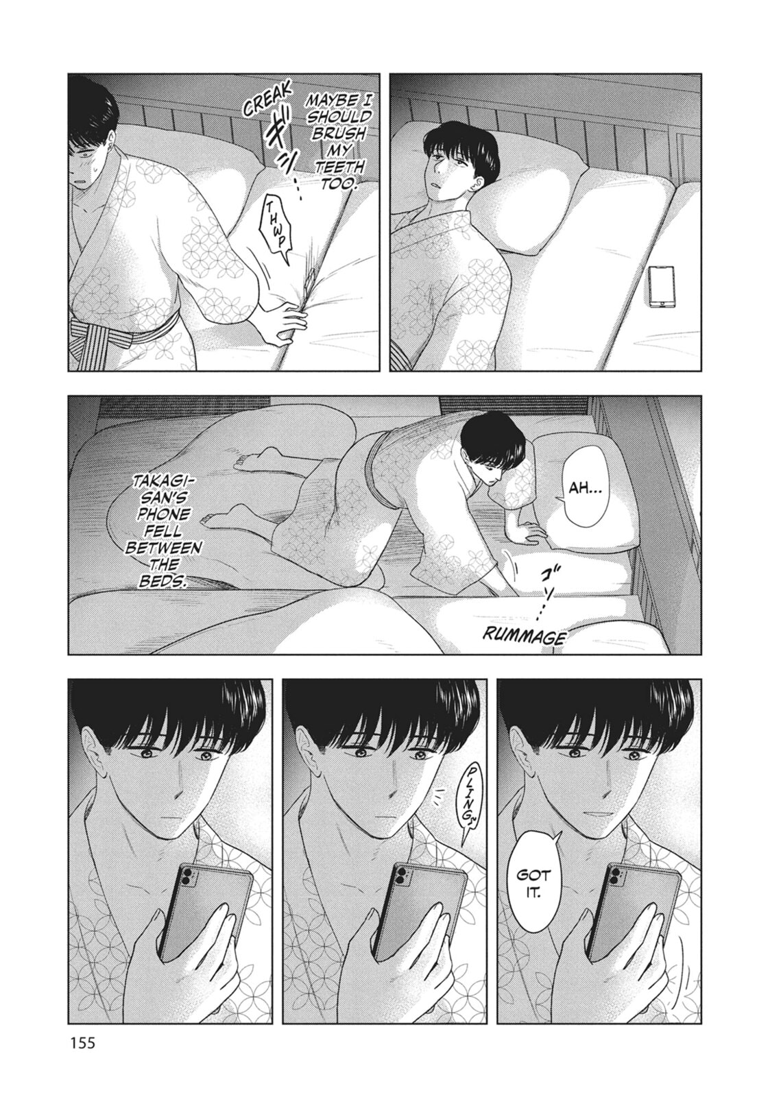 The Long Summer of August 31 Chapter 31 page 21 - 
