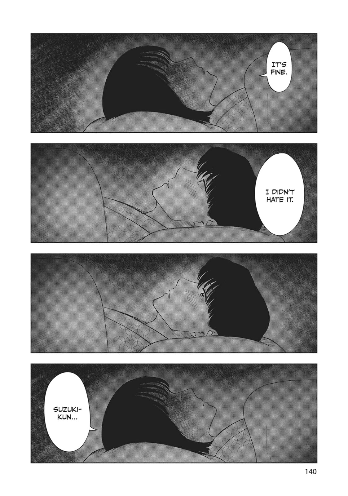 The Long Summer of August 31 Chapter 31 page 6 - 