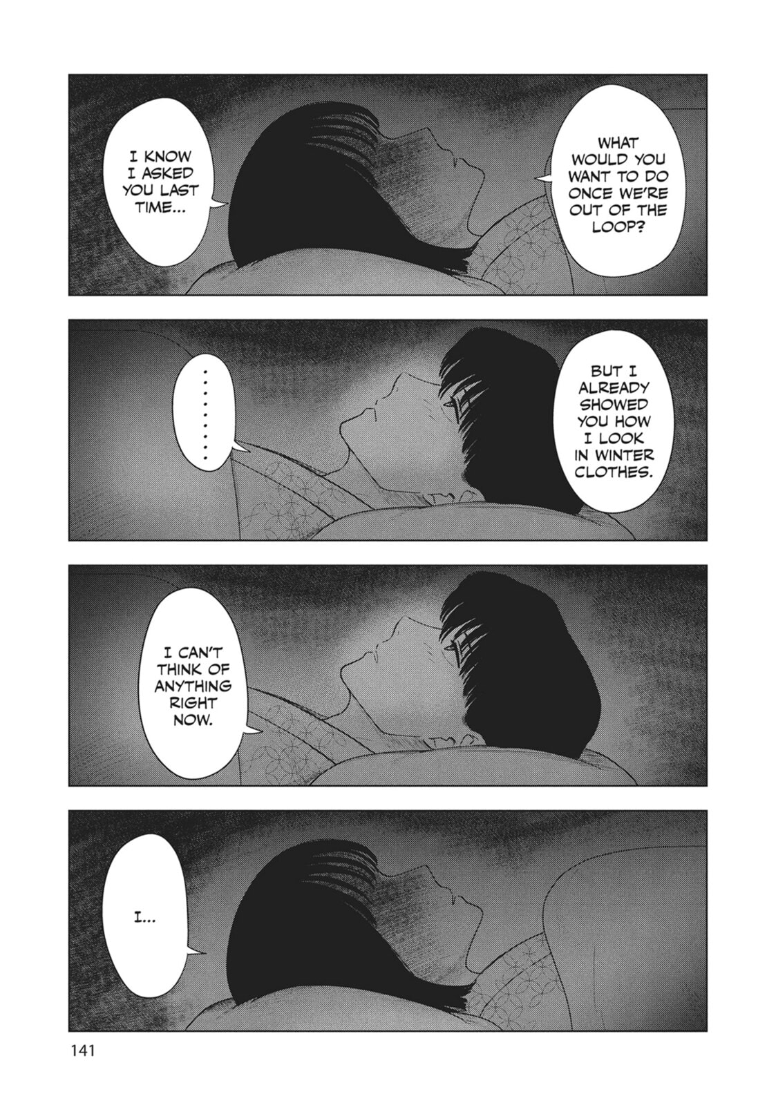 The Long Summer of August 31 Chapter 31 page 7 - 