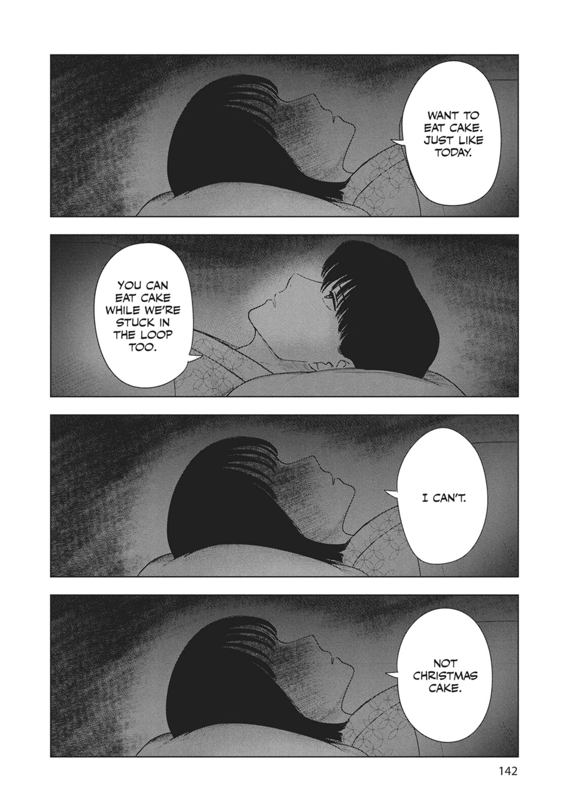 The Long Summer of August 31 Chapter 31 page 8 - 