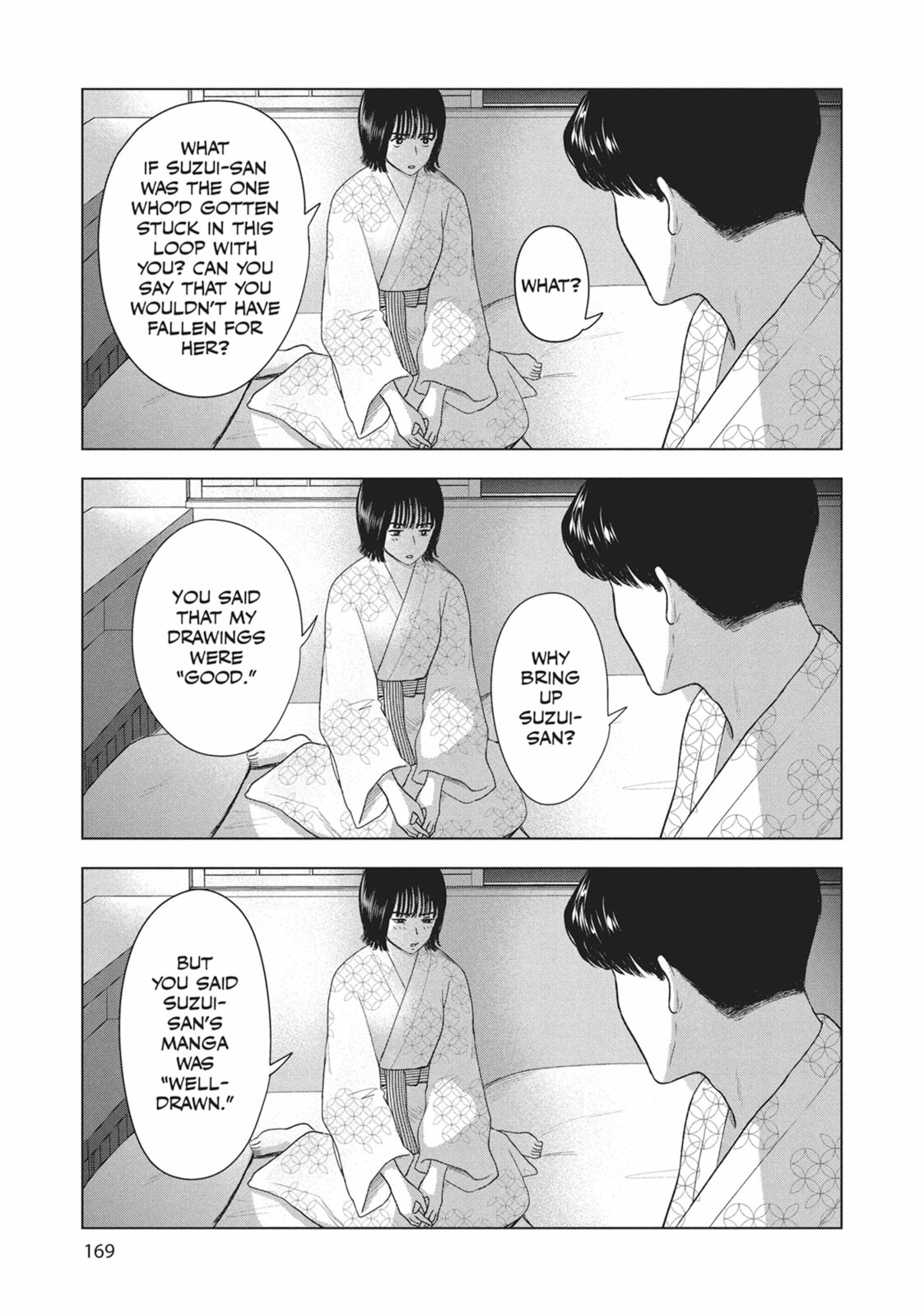 The Long Summer of August 31 Chapter 32 page 11 - 