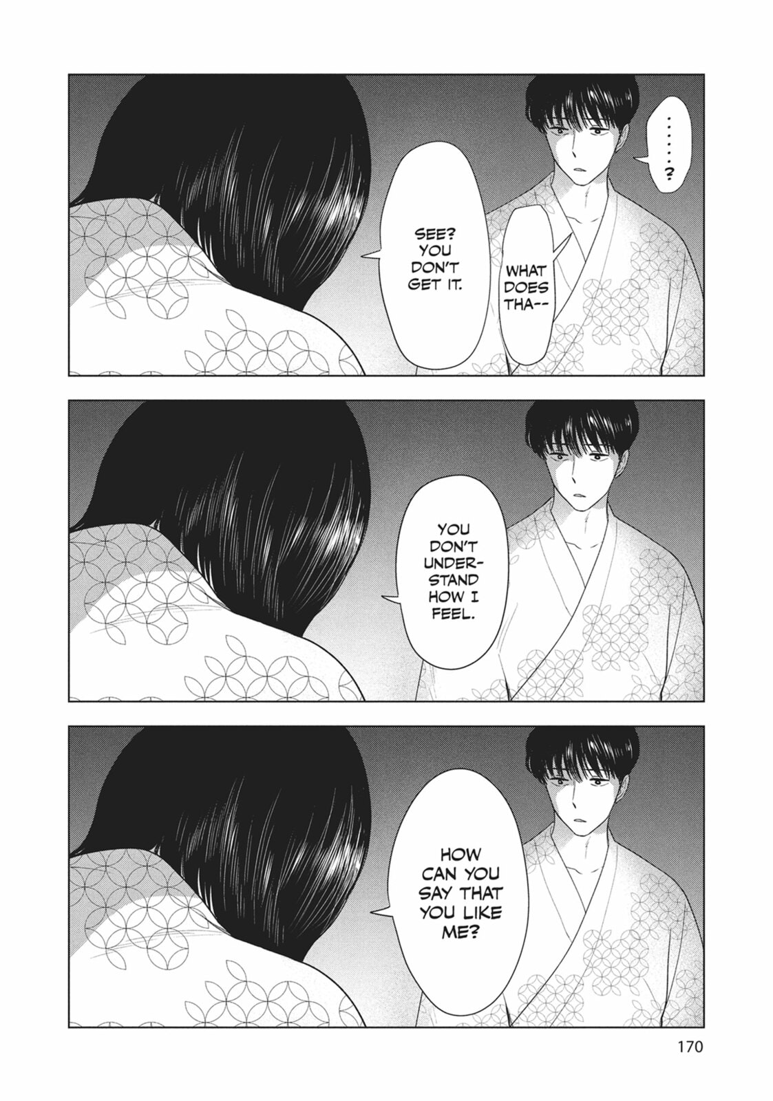 The Long Summer of August 31 Chapter 32 page 12 - 