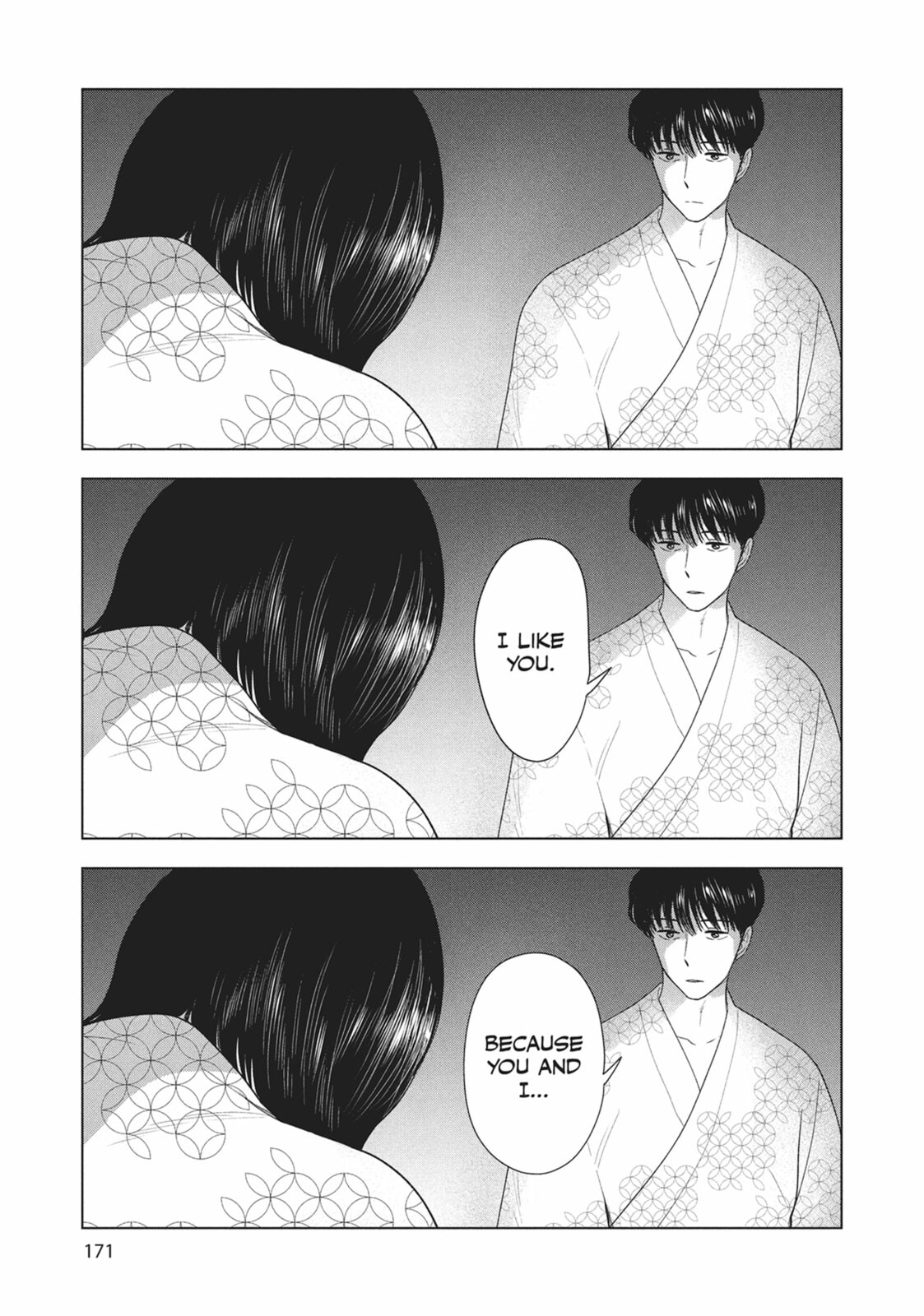 The Long Summer of August 31 Chapter 32 page 13 - 