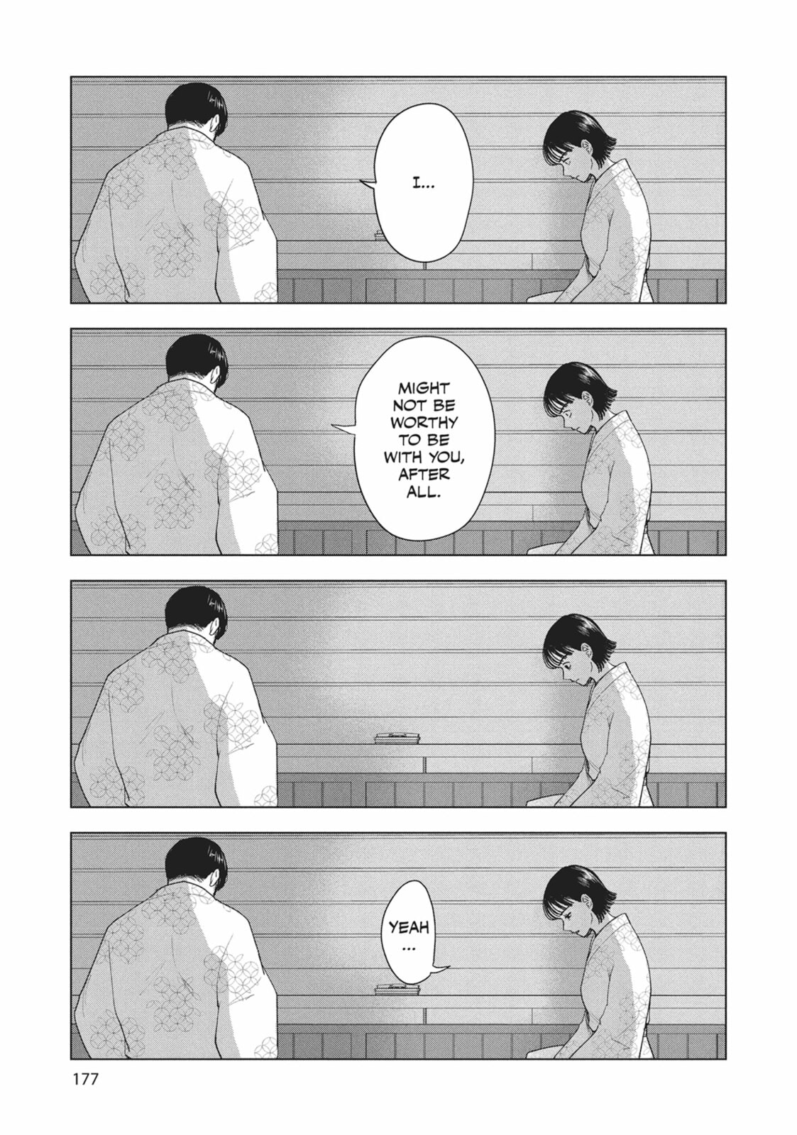 The Long Summer of August 31 Chapter 32 page 19 - 