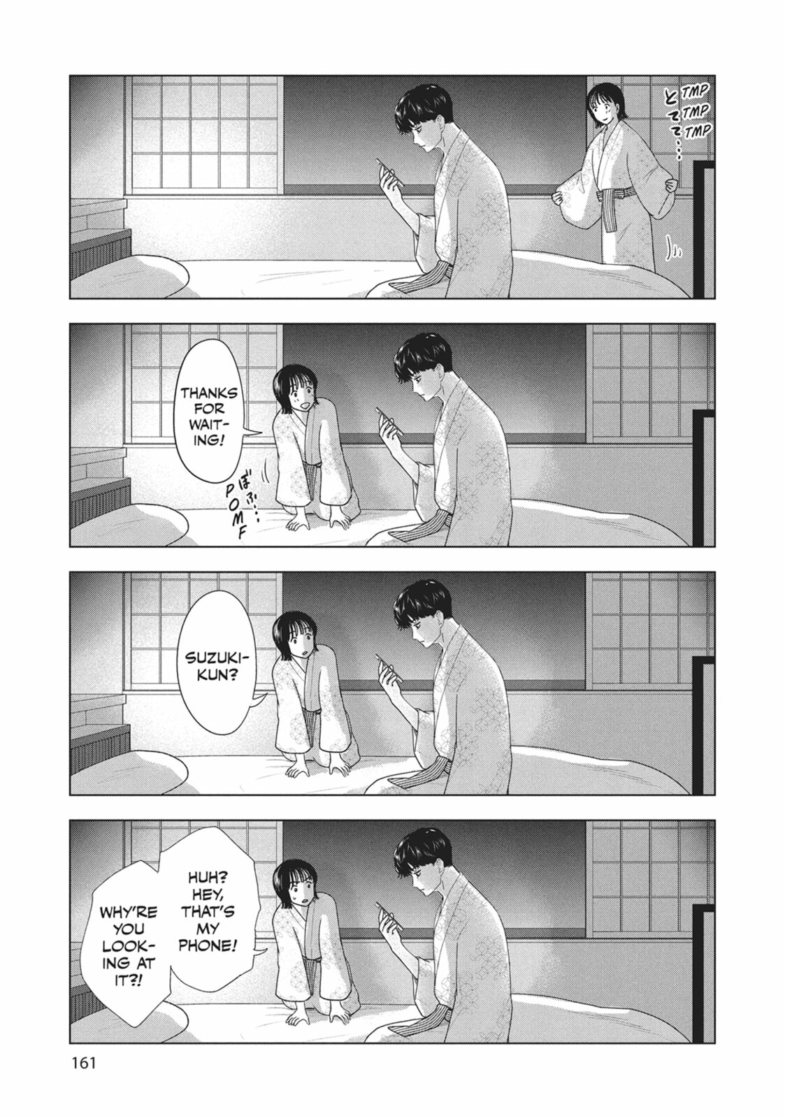 The Long Summer of August 31 Chapter 32 page 3 - 