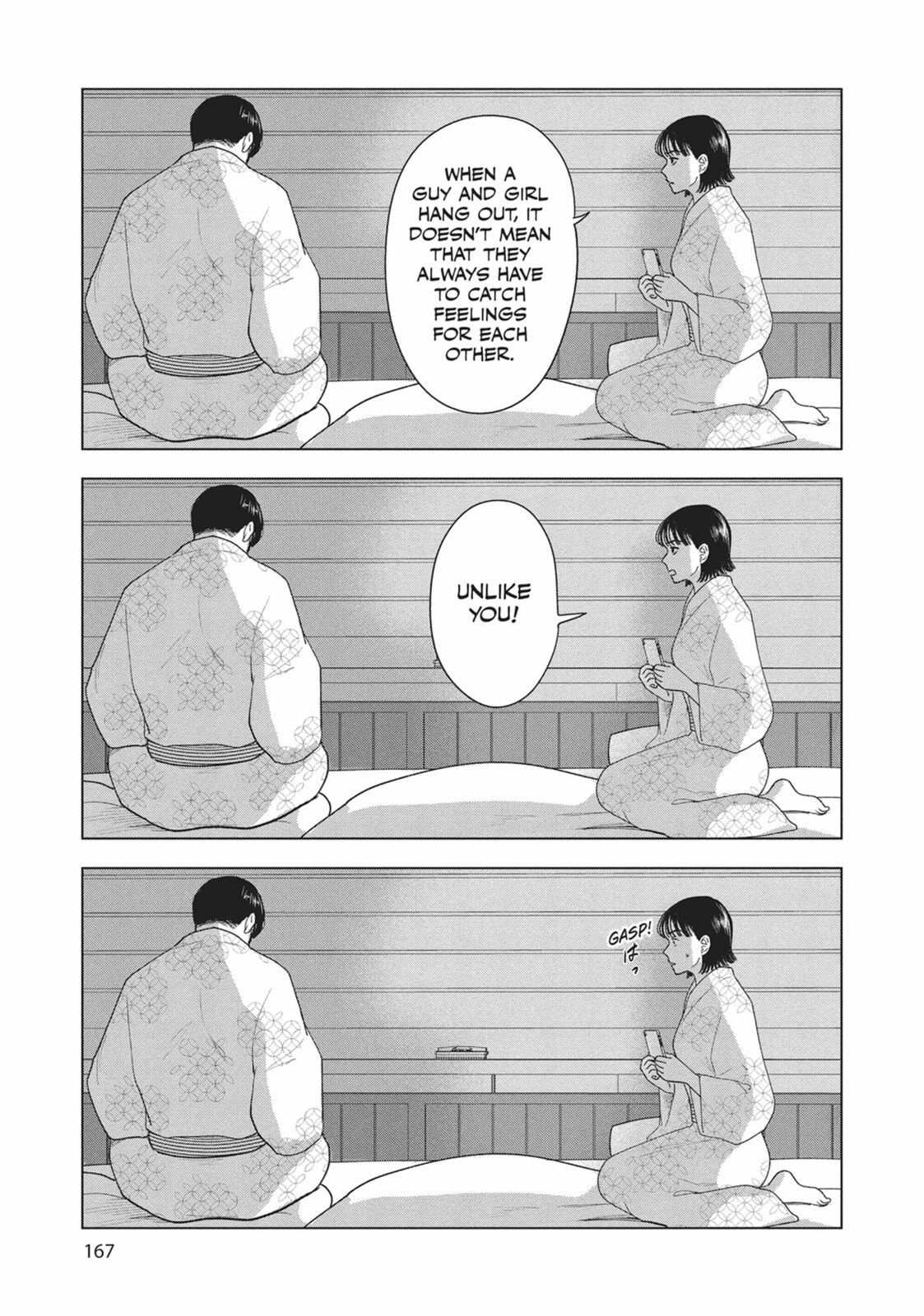 The Long Summer of August 31 Chapter 32 page 9 - 