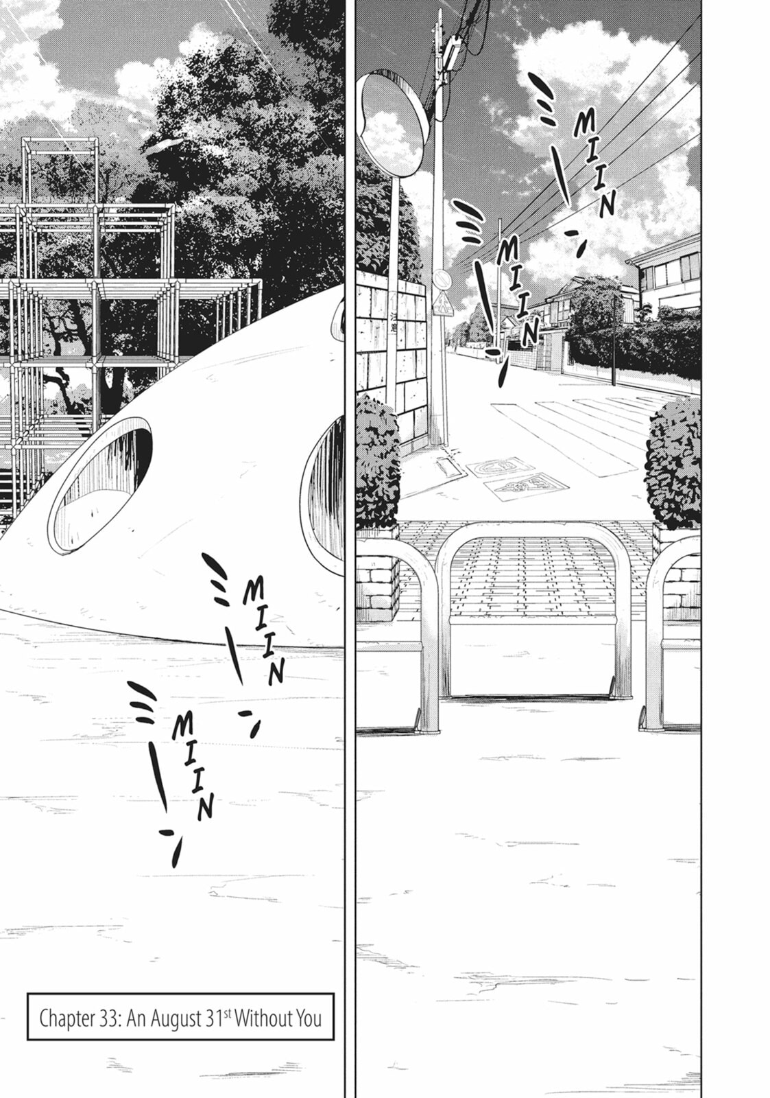 The Long Summer of August 31 Chapter 33 page 1 - 