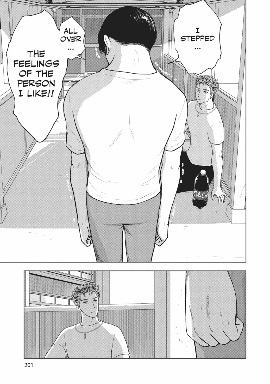 The Long Summer of August 31 Chapter 33 page 19 - 
