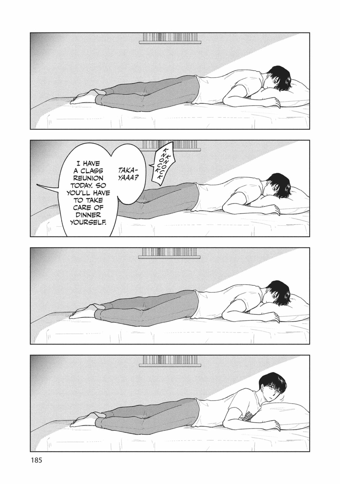 The Long Summer of August 31 Chapter 33 page 3 - 
