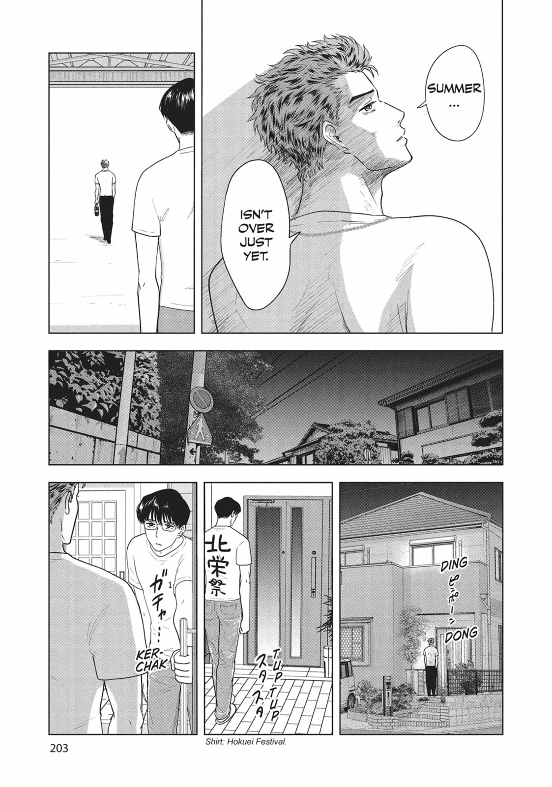 The Long Summer of August 31 Chapter 33 page 21 - 