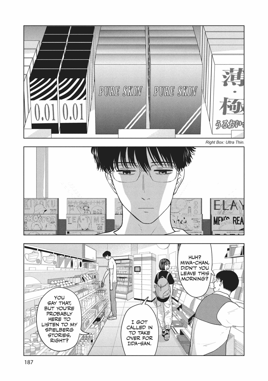 The Long Summer of August 31 Chapter 33 page 5 - 