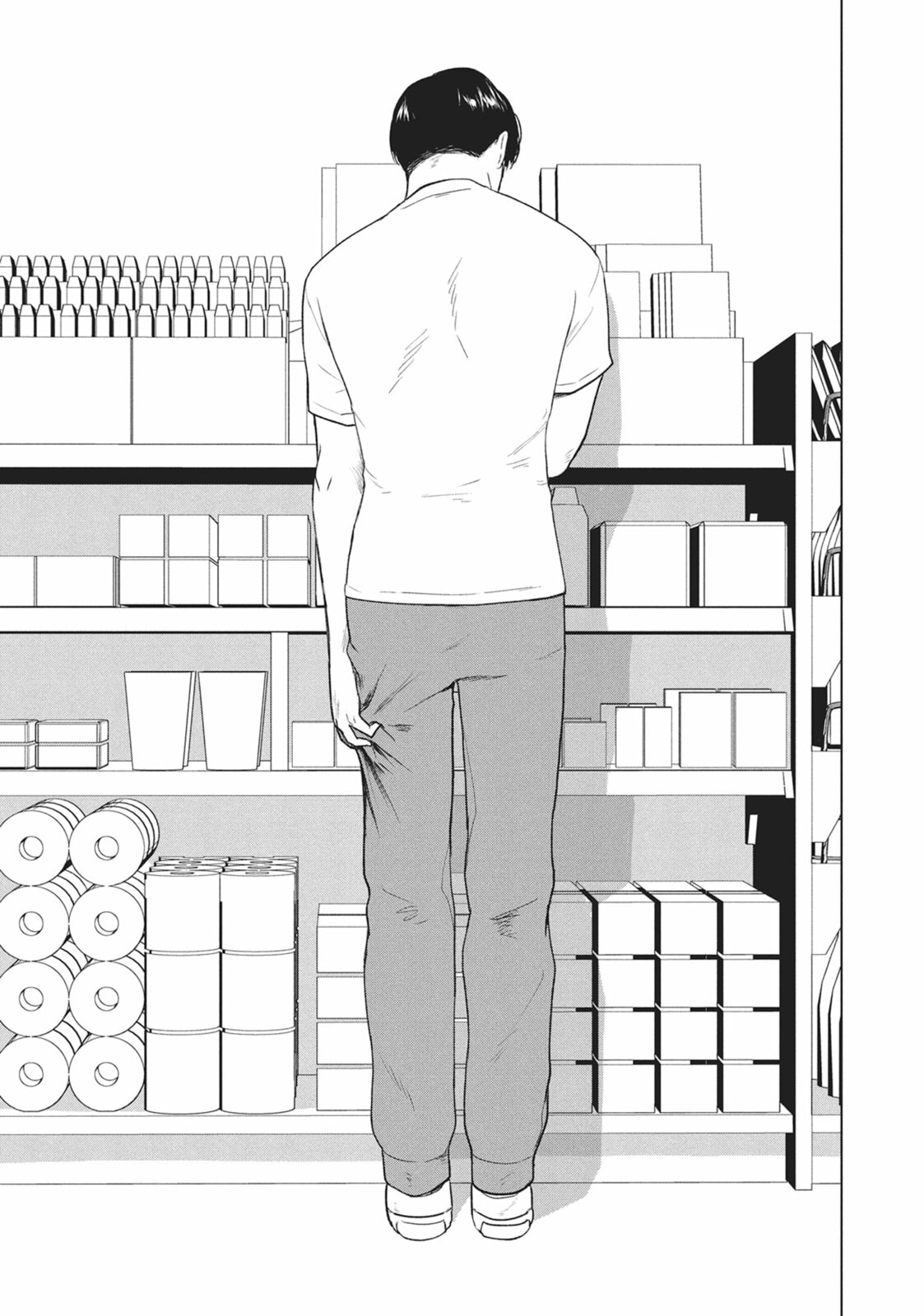 The Long Summer of August 31 Chapter 33 page 7 - 
