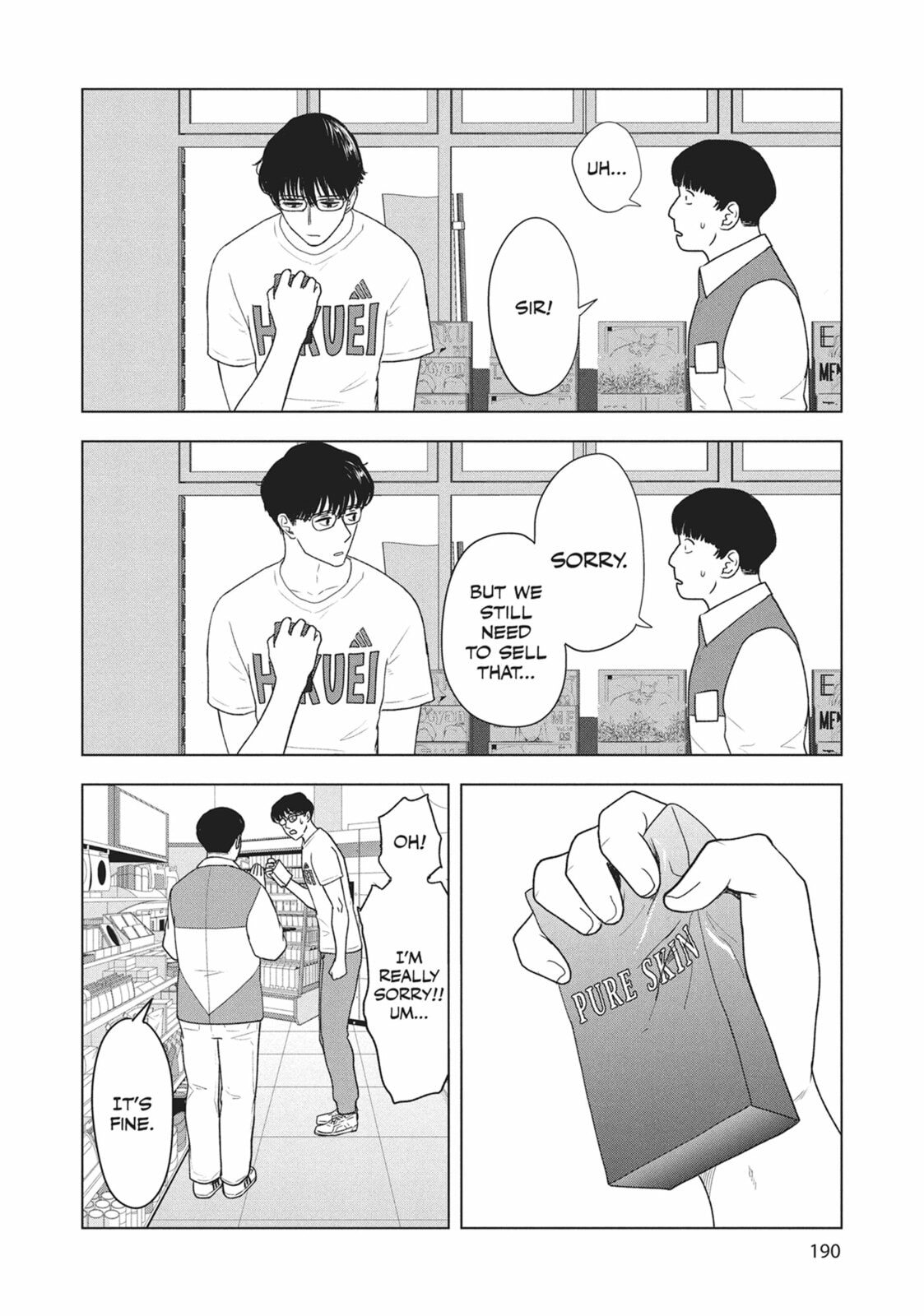 The Long Summer of August 31 Chapter 33 page 8 - 