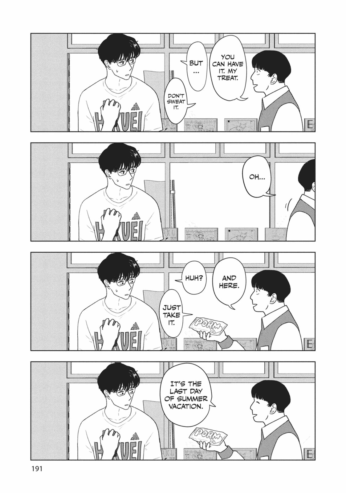 The Long Summer of August 31 Chapter 33 page 9 - 