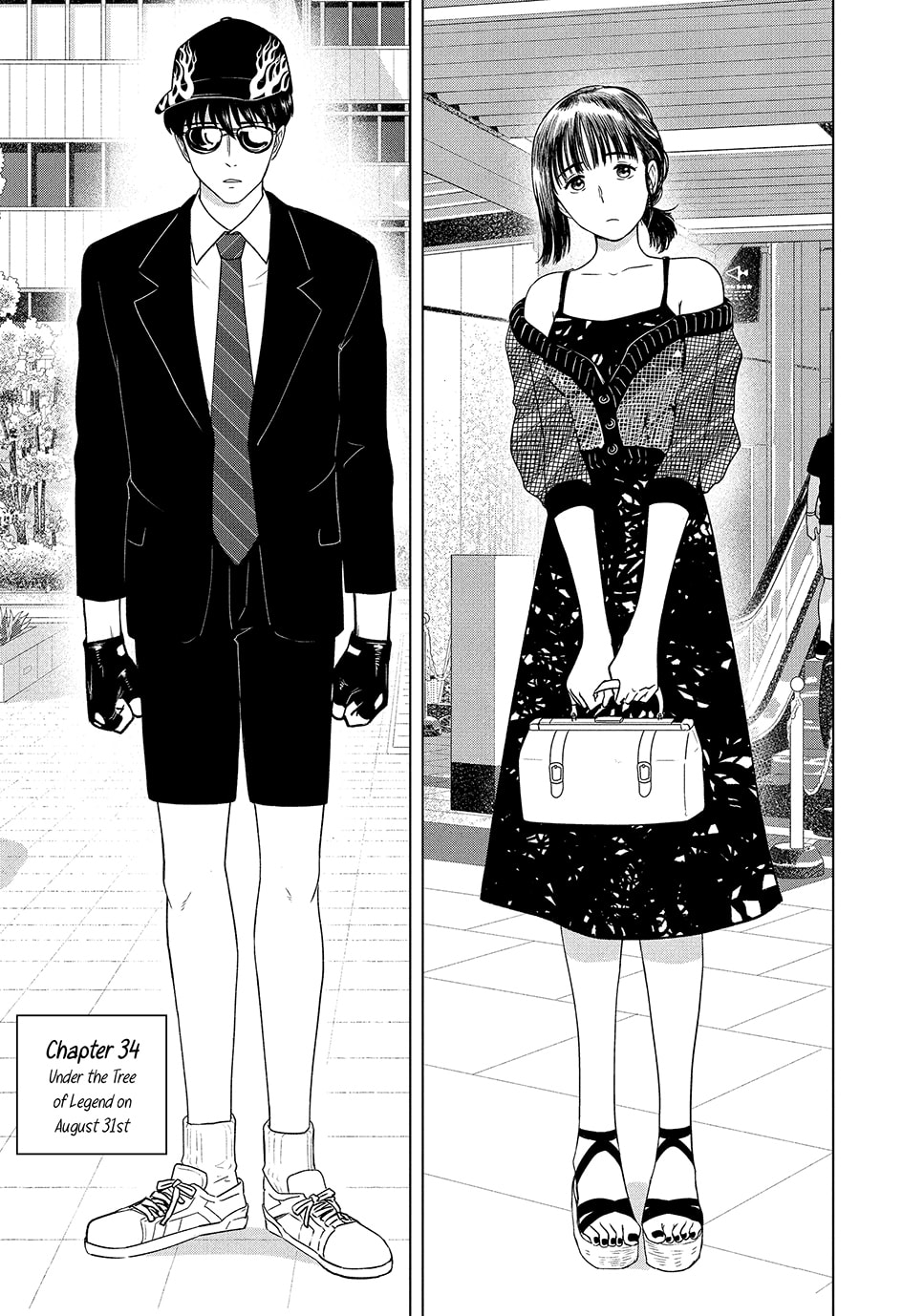 The Long Summer of August 31 Chapter 34 page 1 - 