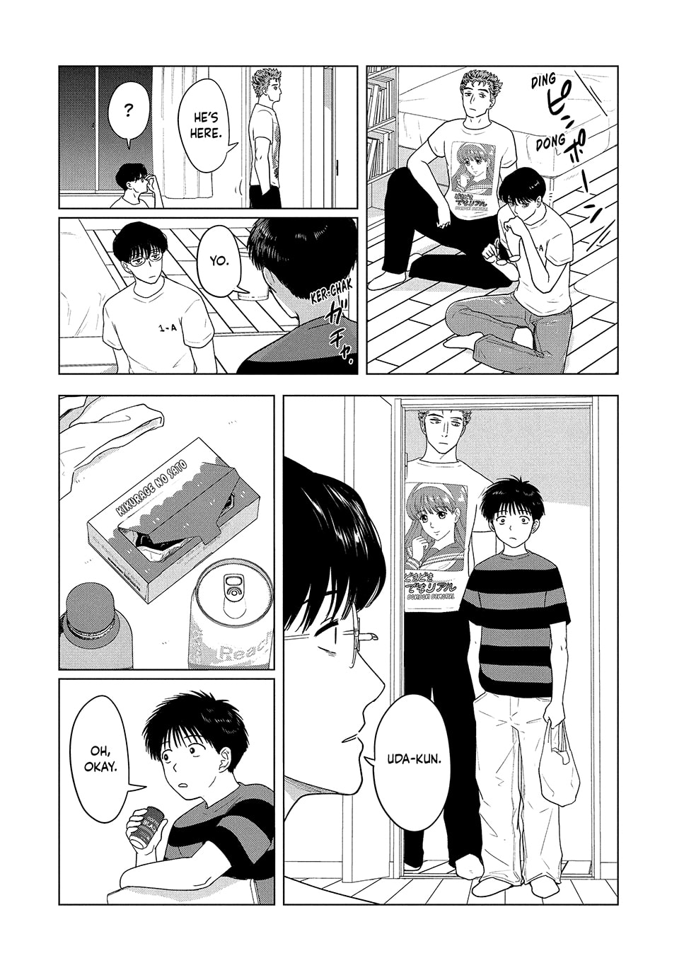 The Long Summer of August 31 Chapter 34 page 15 - 