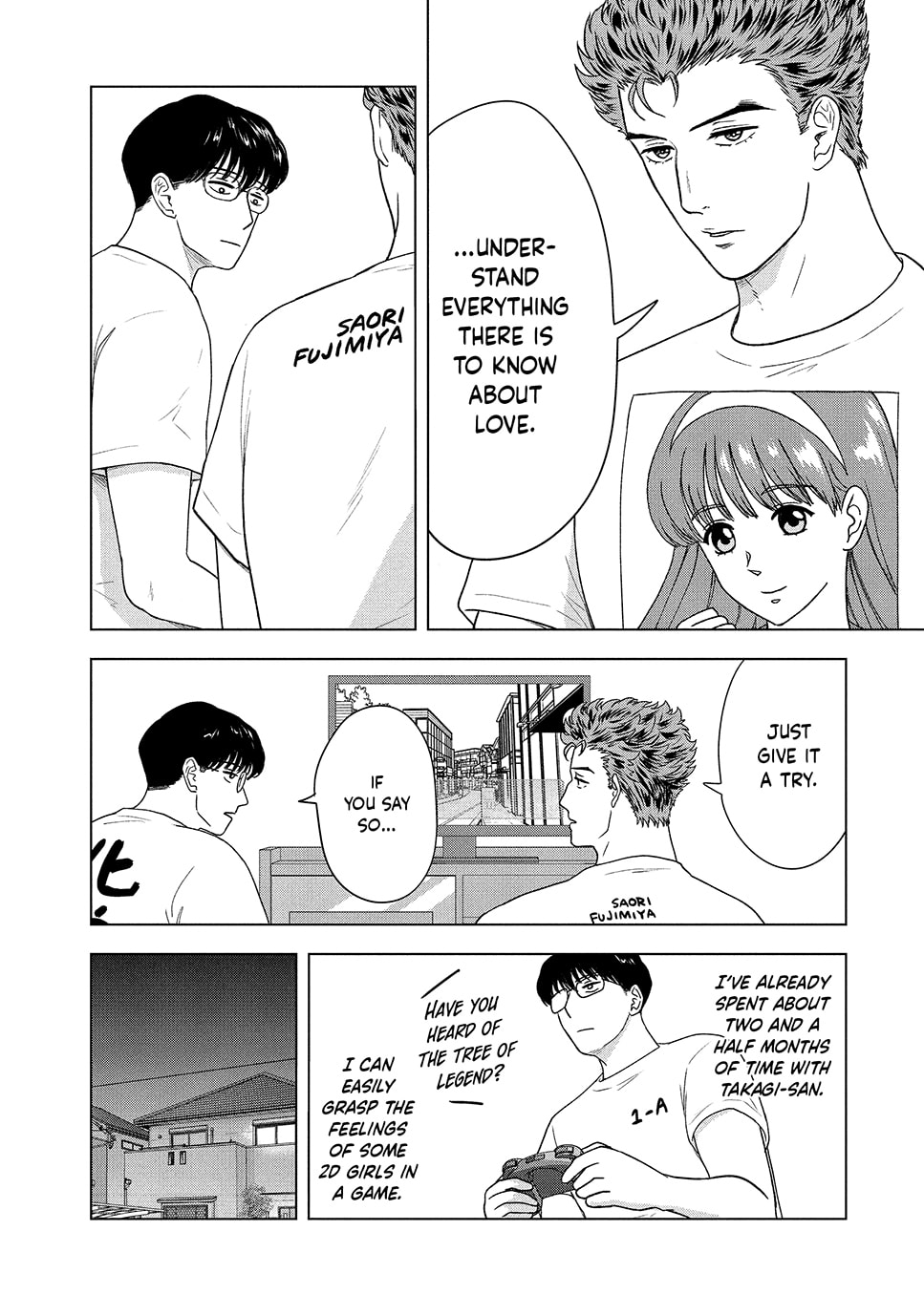 The Long Summer of August 31 Chapter 34 page 6 - 
