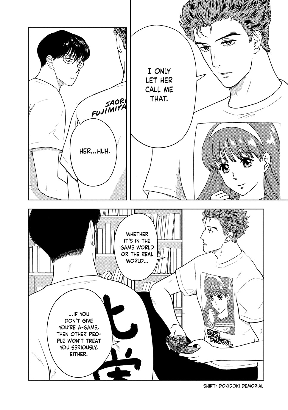 The Long Summer of August 31 Chapter 34 page 10 - 