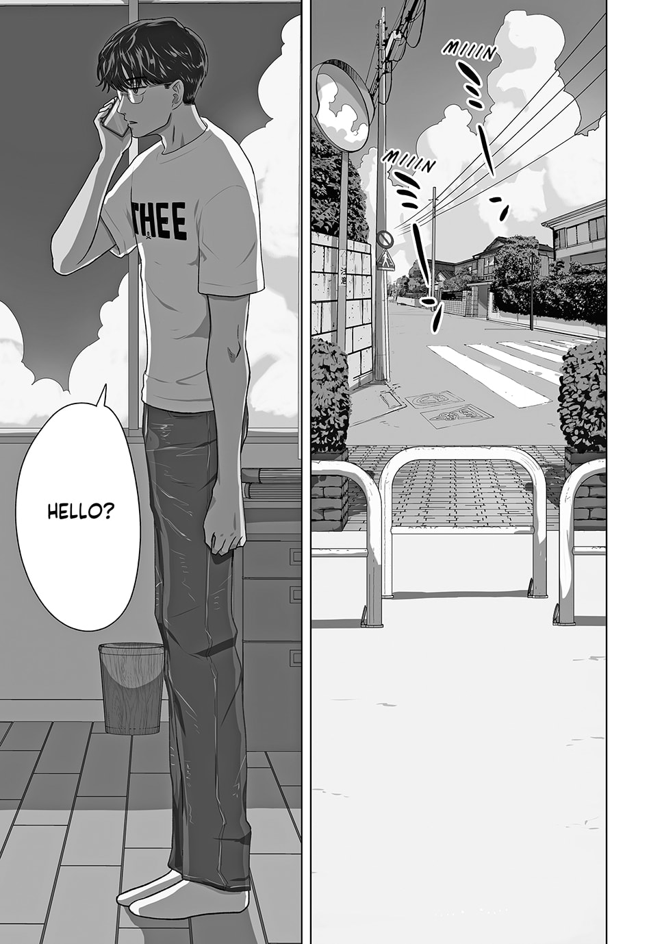 The Long Summer of August 31 Chapter 35 page 1 - 