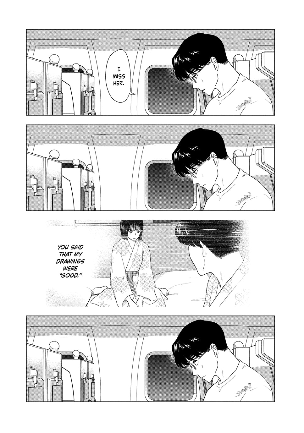 The Long Summer of August 31 Chapter 35 page 15 - 