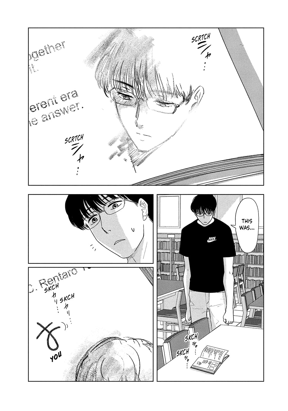 The Long Summer of August 31 Chapter 35 page 18 - 