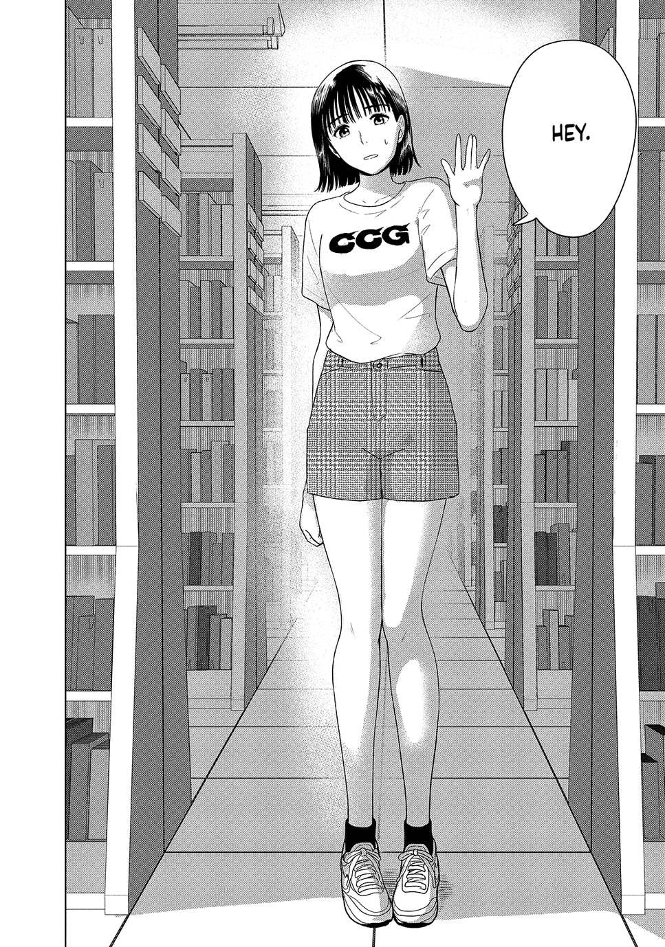 The Long Summer of August 31 Chapter 35 page 20 - 