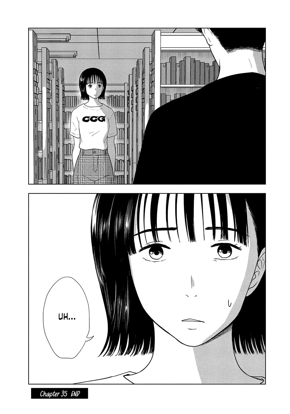 The Long Summer of August 31 Chapter 35 page 22 - 