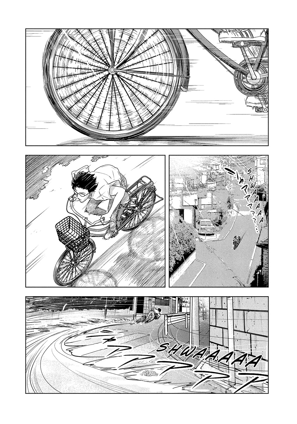 The Long Summer of August 31 Chapter 35 page 6 - 