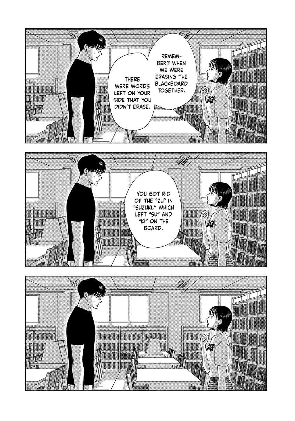The Long Summer of August 31 Chapter 36 page 11 - 