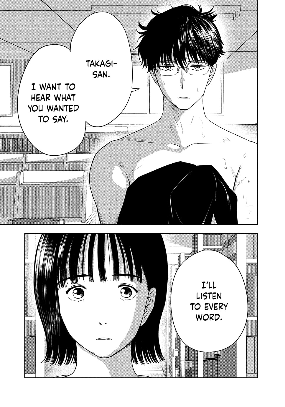 The Long Summer of August 31 Chapter 36 page 21 - 