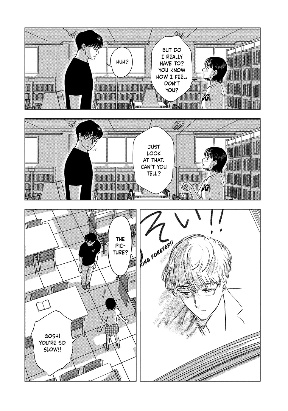 The Long Summer of August 31 Chapter 37 page 3 - 