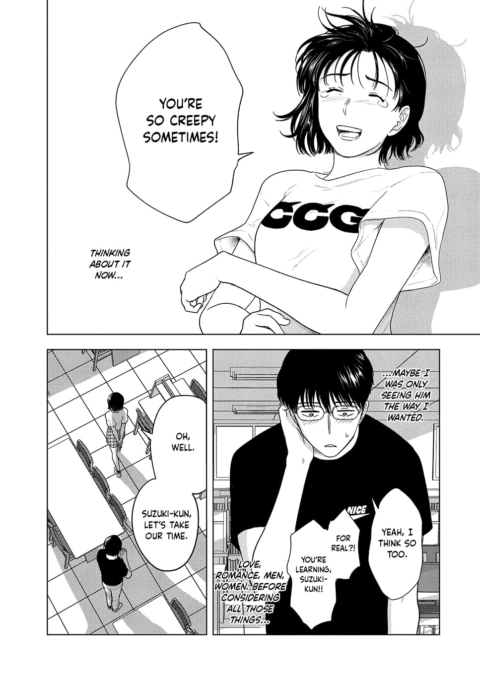 The Long Summer of August 31 Chapter 37 page 24 - 