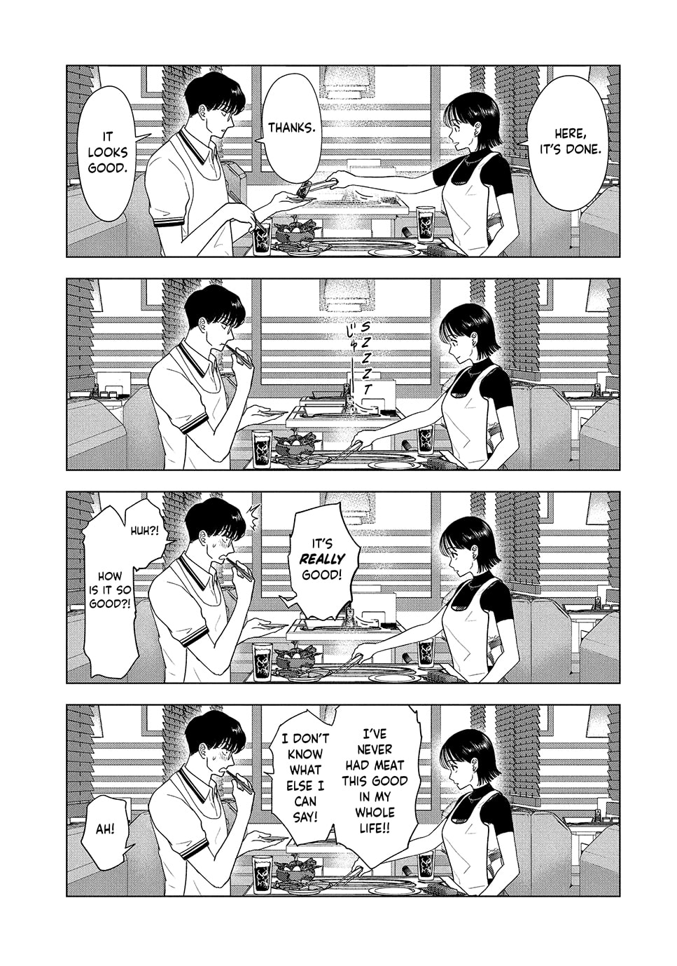 The Long Summer of August 31 Chapter 38 page 4 - 