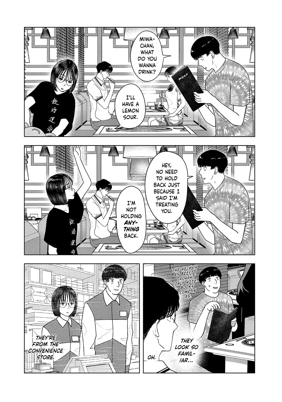 The Long Summer of August 31 Chapter 38 page 7 - 