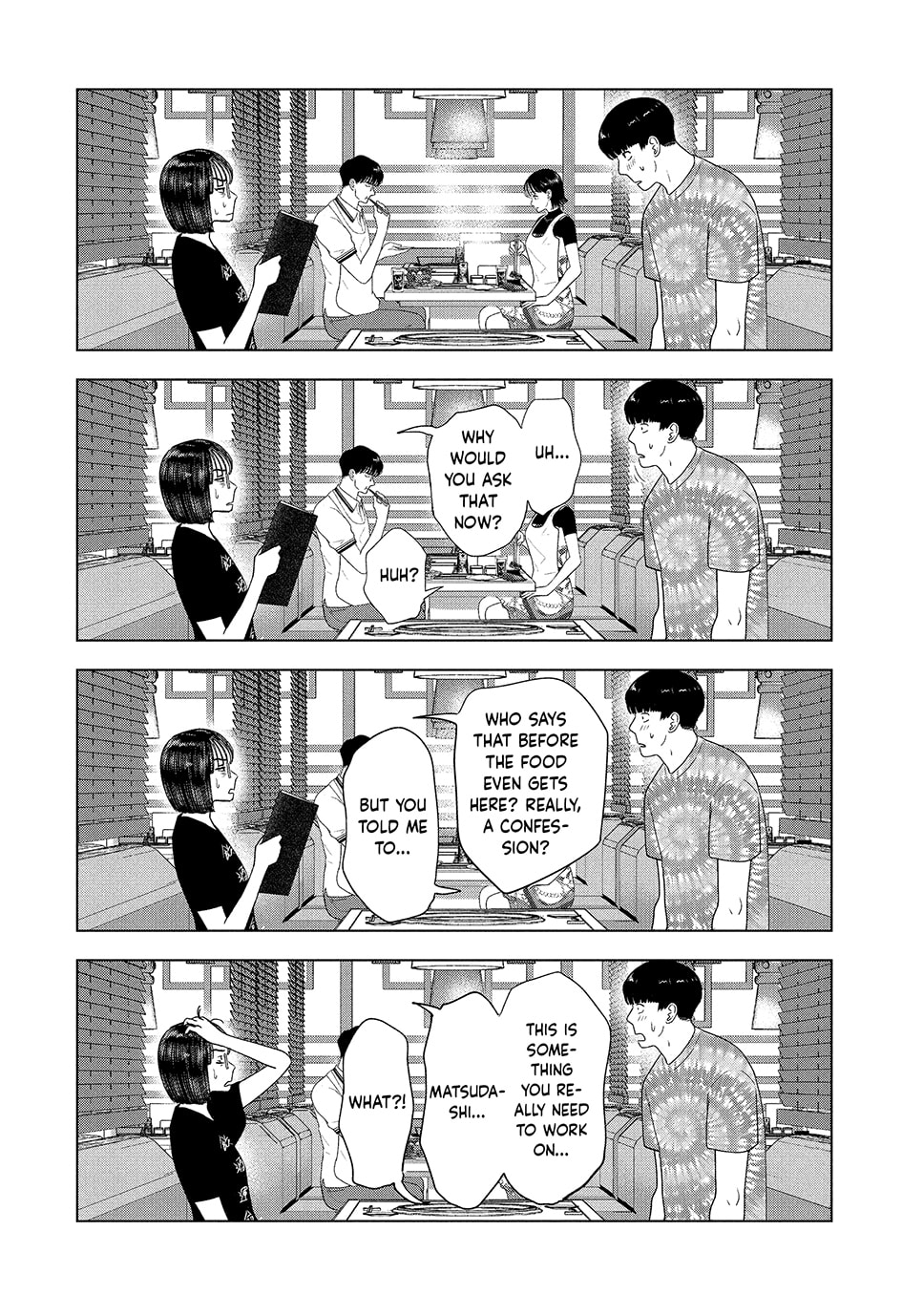 The Long Summer of August 31 Chapter 38 page 9 - 