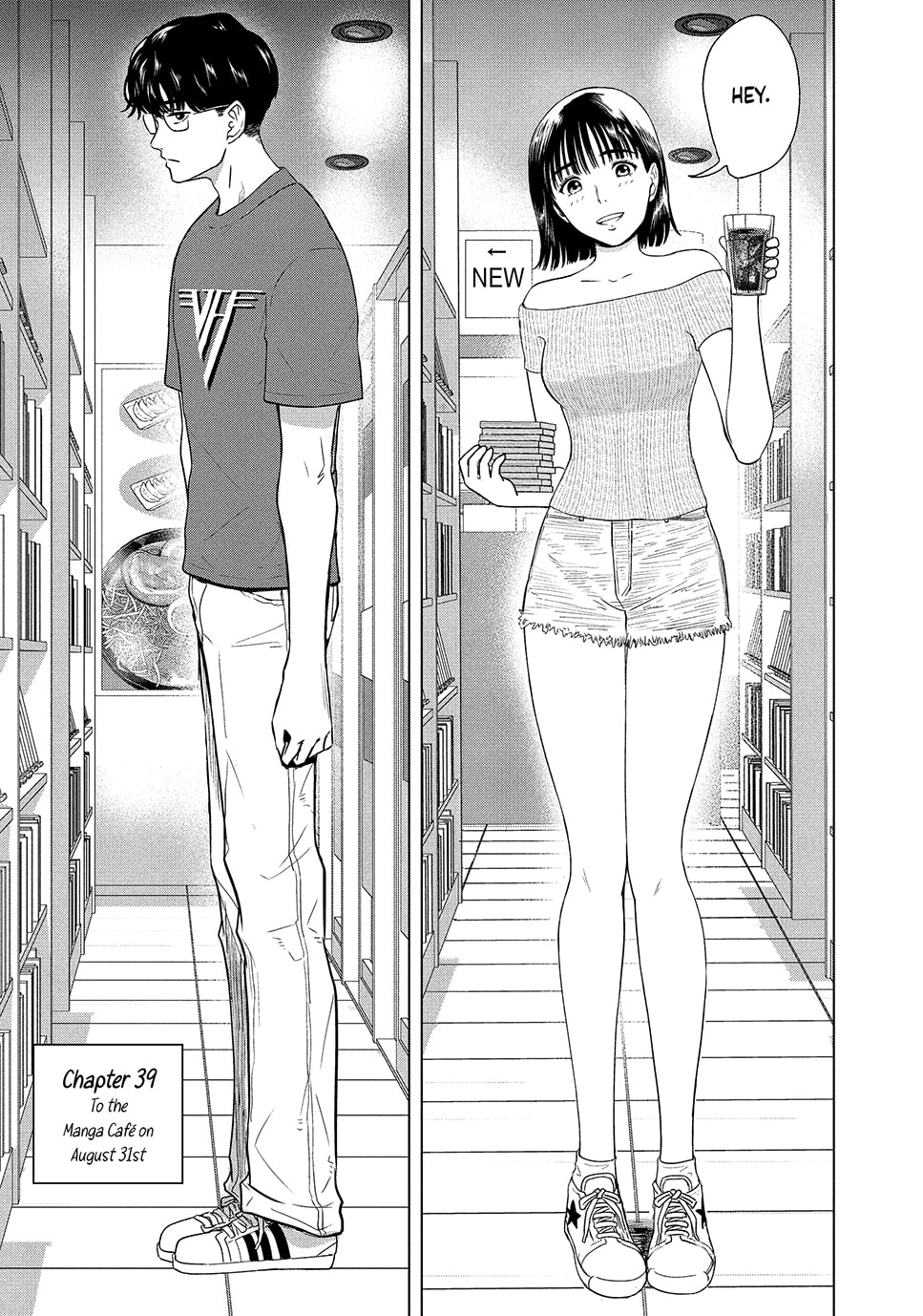 The Long Summer of August 31 Chapter 39 page 1 - 