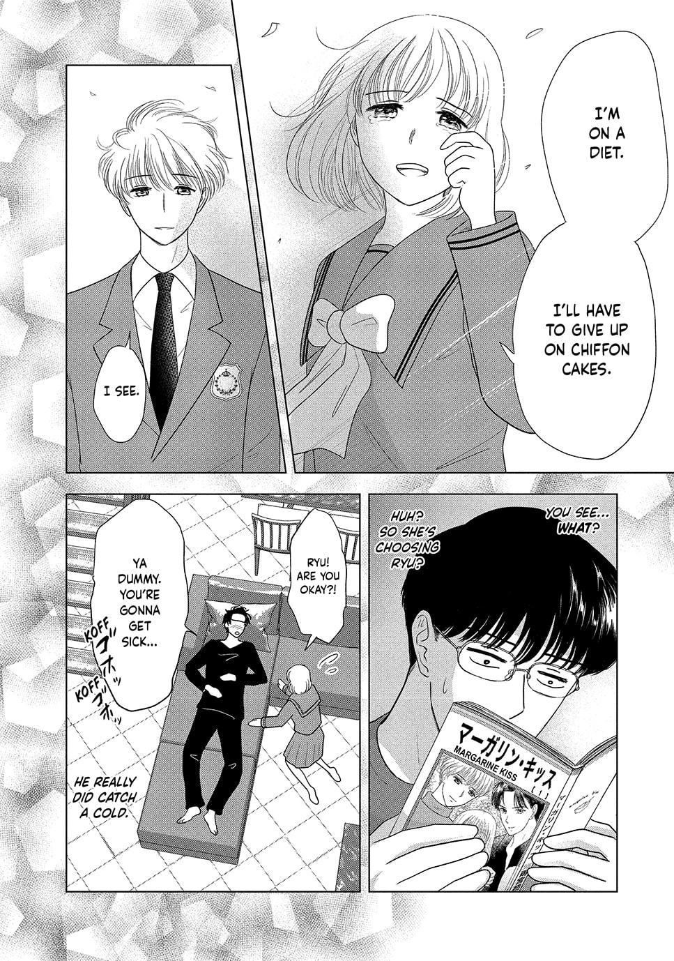 The Long Summer of August 31 Chapter 39 page 12 - 