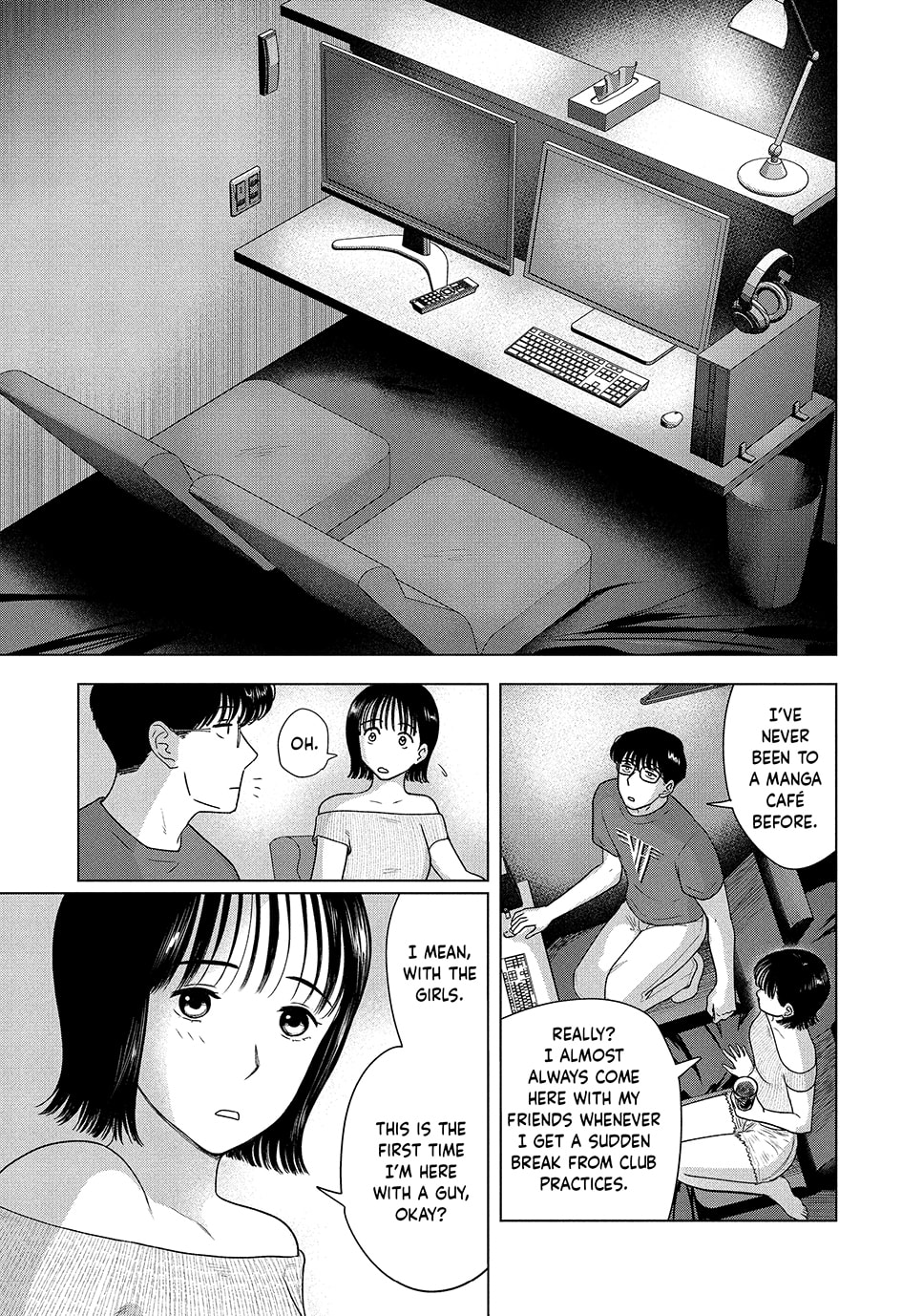 The Long Summer of August 31 Chapter 39 page 3 - 