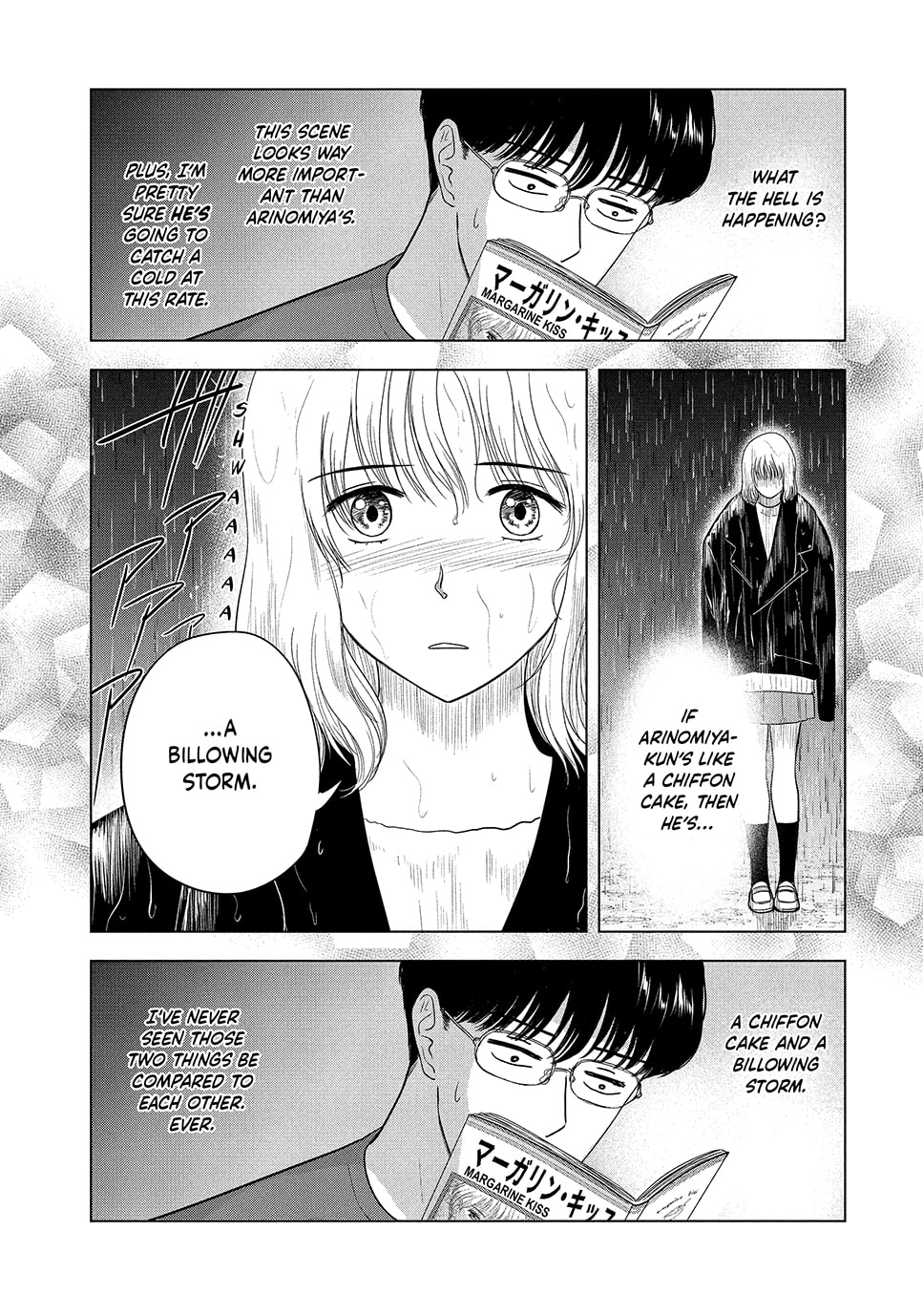 The Long Summer of August 31 Chapter 39 page 10 - 