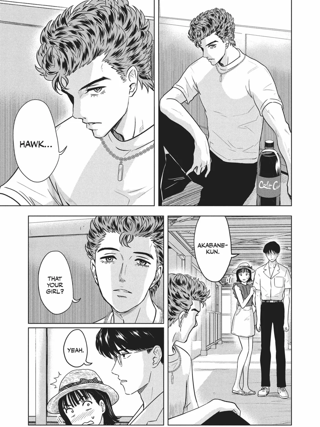 The Long Summer of August 31 Chapter 4 page 13 - 