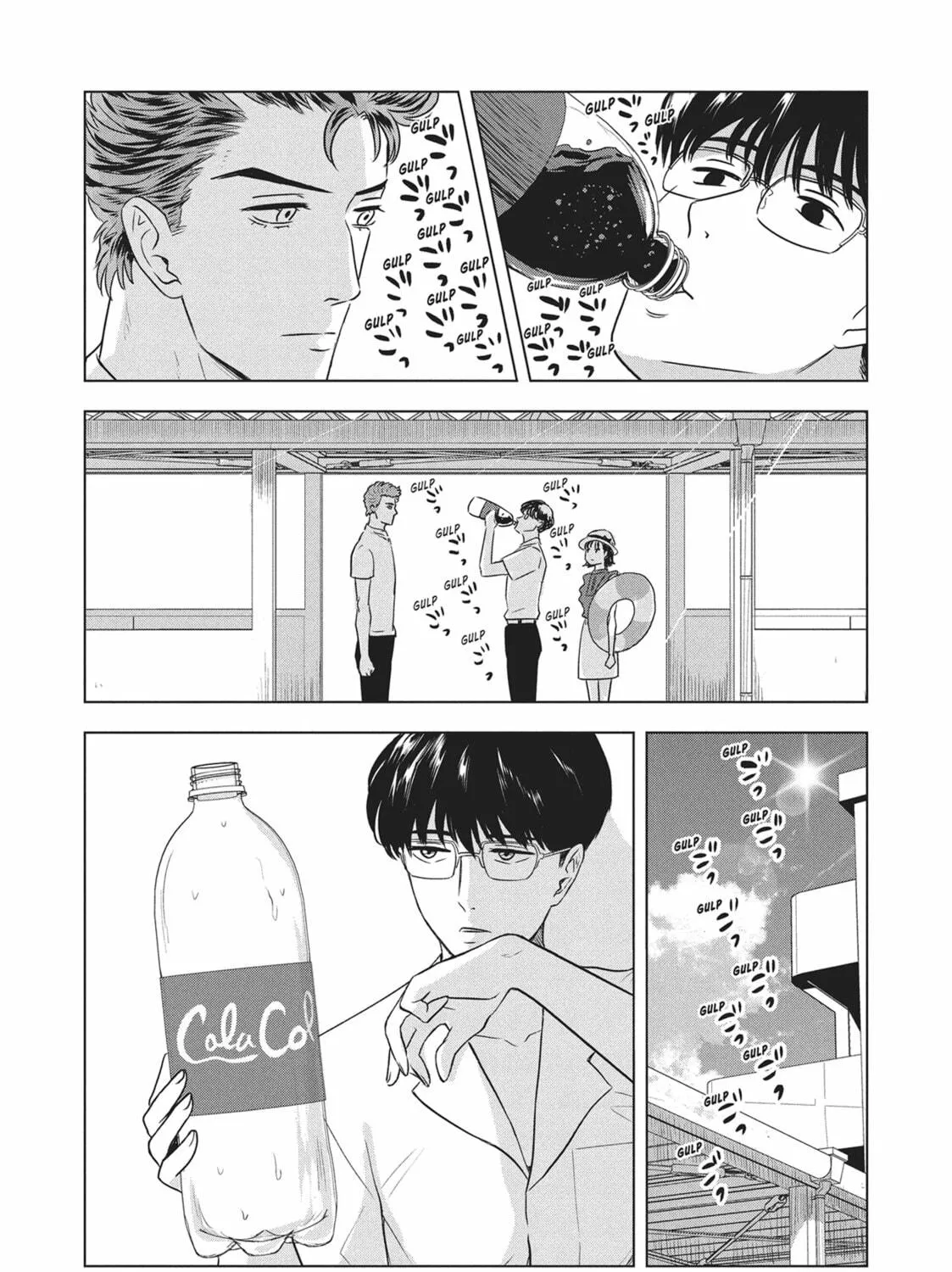 The Long Summer of August 31 Chapter 4 page 17 - 