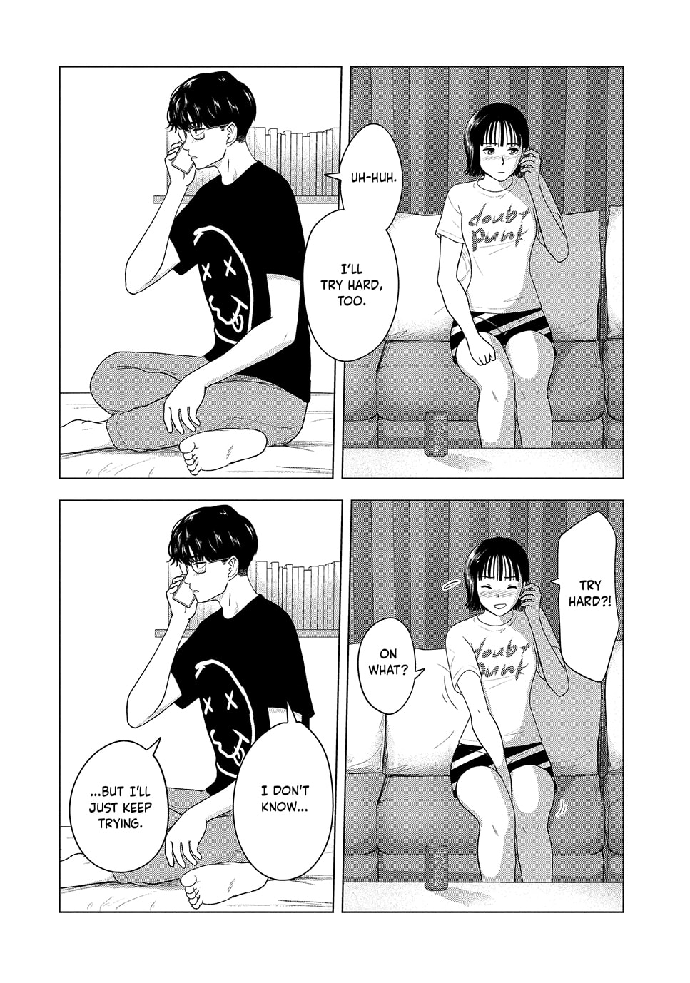 The Long Summer of August 31 Chapter 40 page 13 - 