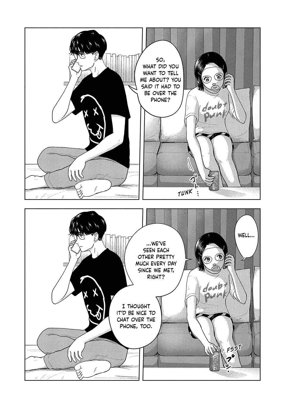 The Long Summer of August 31 Chapter 40 page 3 - 