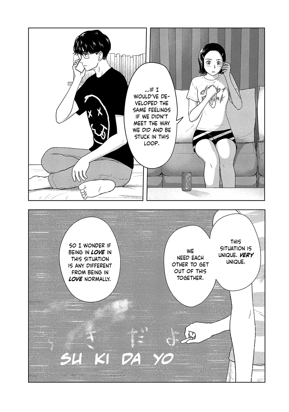 The Long Summer of August 31 Chapter 40 page 10 - 