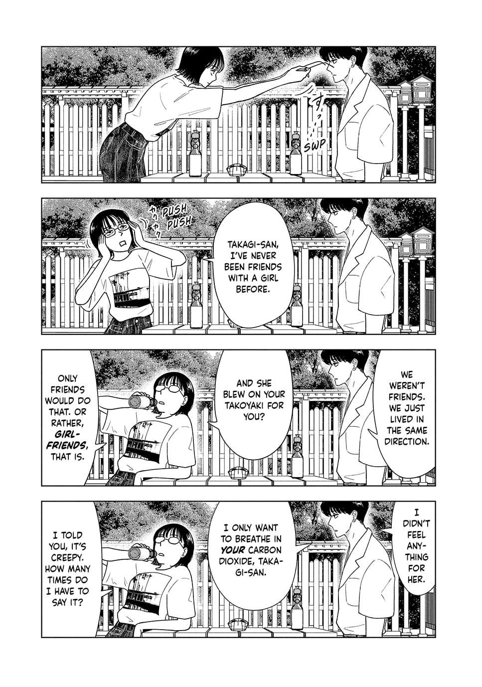The Long Summer of August 31 Chapter 41 page 11 - 
