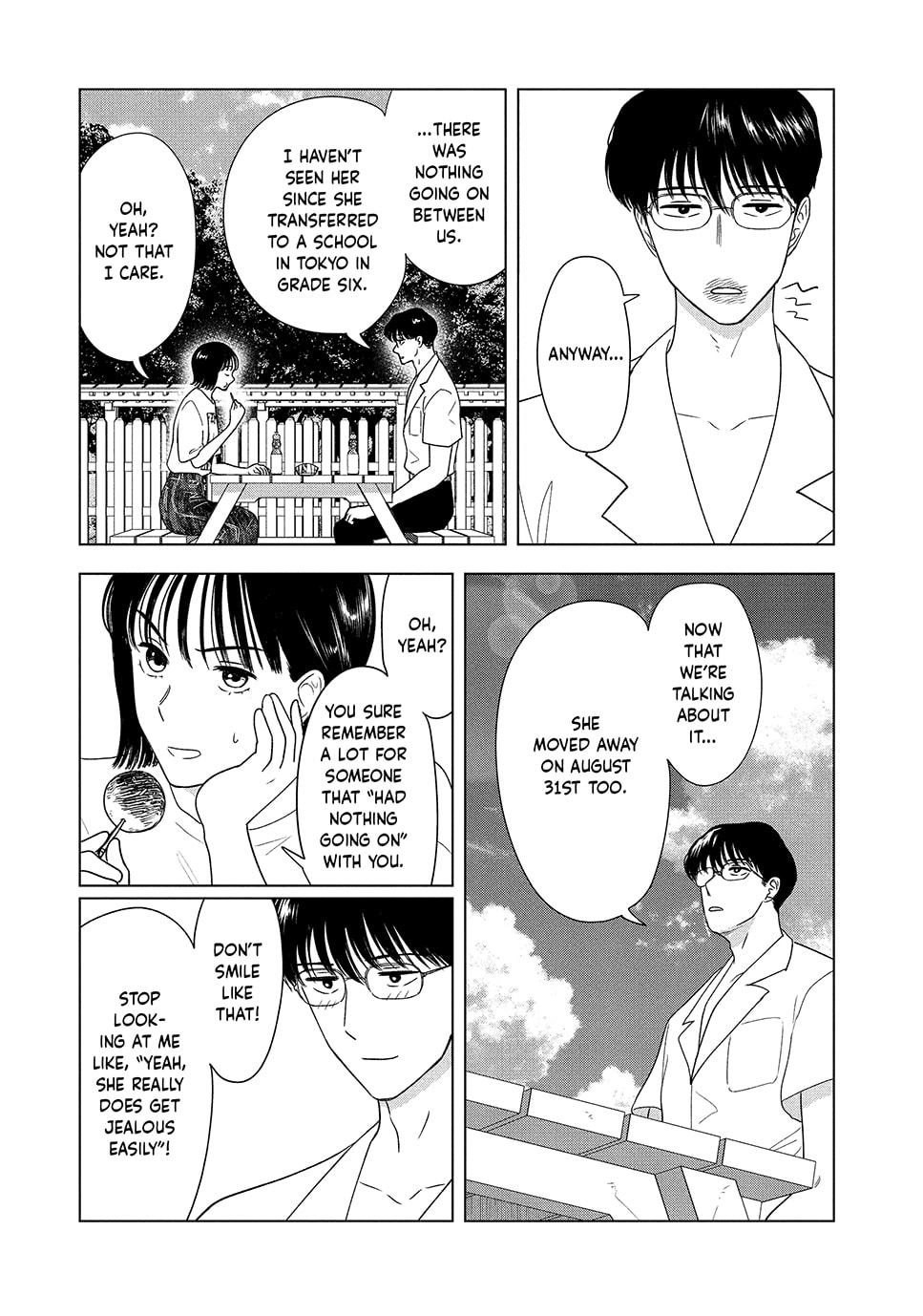 The Long Summer of August 31 Chapter 41 page 13 - 