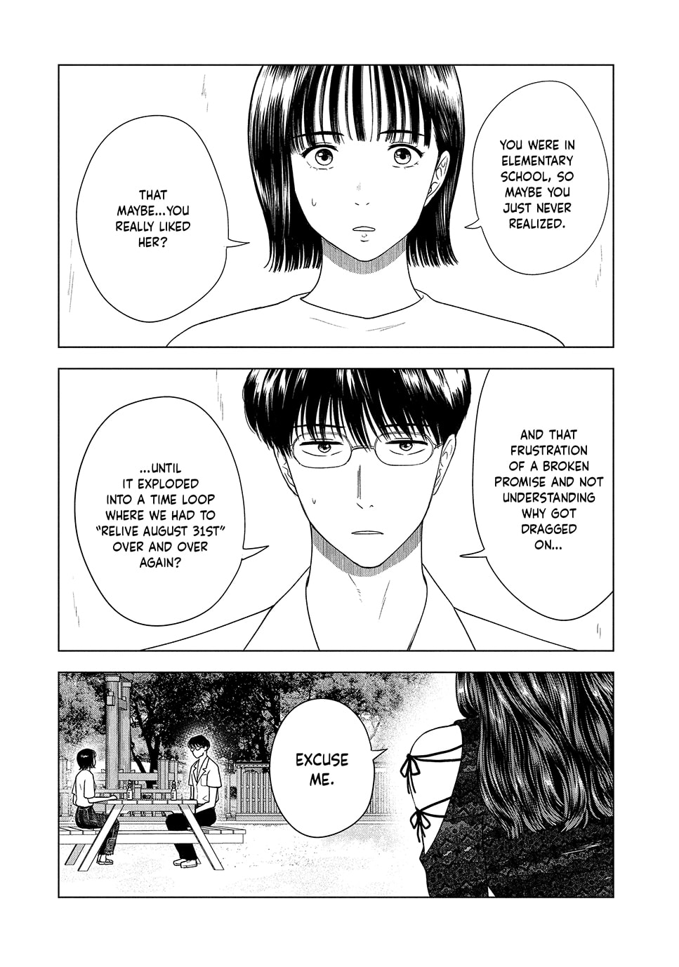 The Long Summer of August 31 Chapter 41 page 17 - 