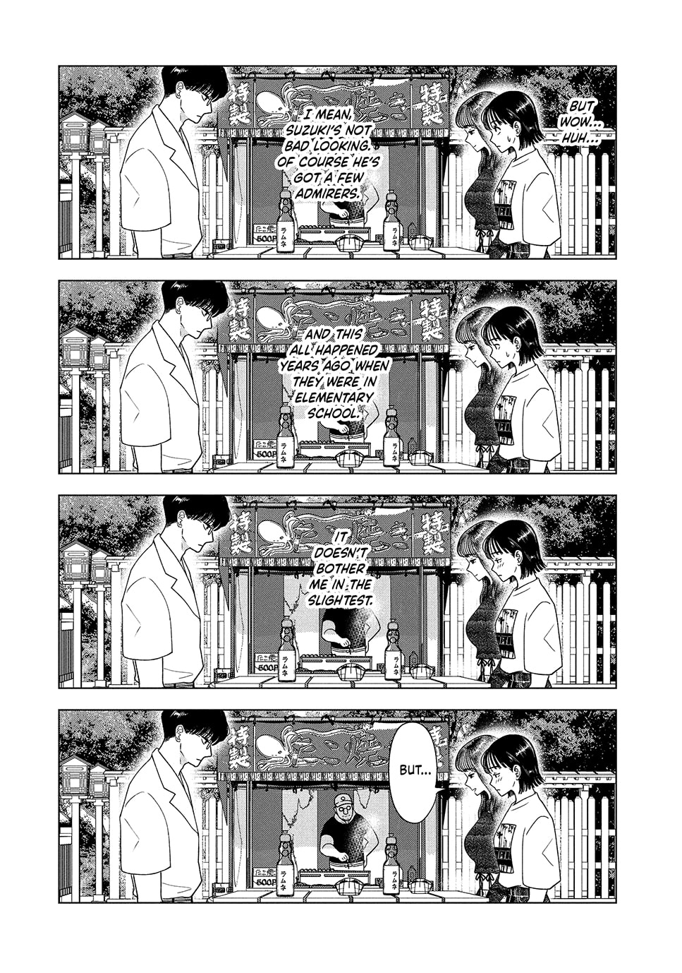 The Long Summer of August 31 Chapter 42 page 19 - 